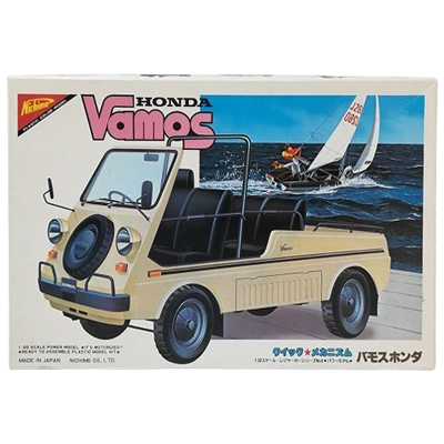 バモス ホンダ レジャーカーシリーズ No.4 ニチモ 1/20