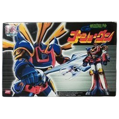 戦国魔神ゴーショーグン スーパーロボットシリーズ No.11 スカイネット
