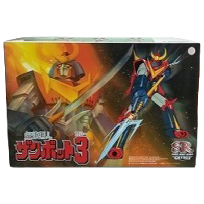 無敵超人ザンボット3 スーパーロボットシリーズ No.10 スカイネット 1/300