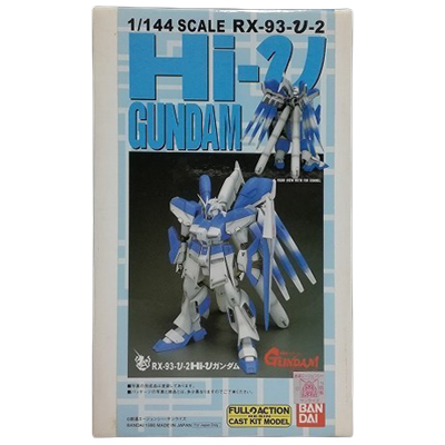 RX-93-ν-2 Hi-νガンダム B-CLUB 1/144 フルアクションレジンキャストキット