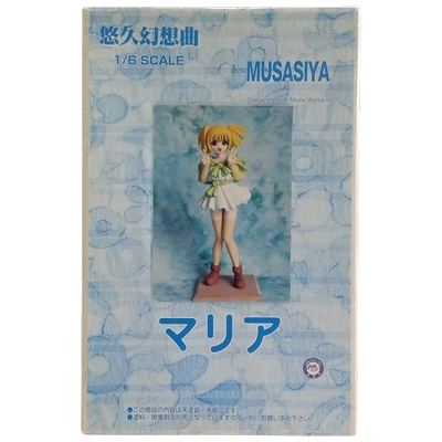 マリア 悠久幻想曲 ムサシヤ 1/6 ガレージキット