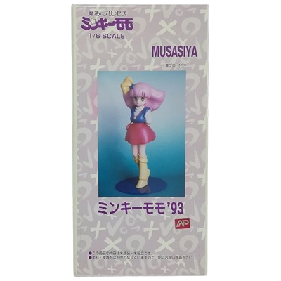 ミンキーモモ’93 魔法のプリンセス ミンキーモモ ムサシヤ 1/6 ガレージキット