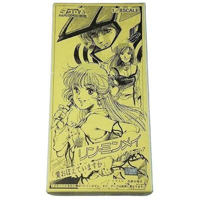 リン・ミンメイ 愛おぼえていますか 超時空要塞マクロス ムサシヤ 1/8 ガレージキット