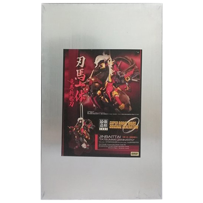 刃馬一体 竜巻斬艦刀 最強造形2005 スーパーロボット大戦OG ボークス ガレージキット