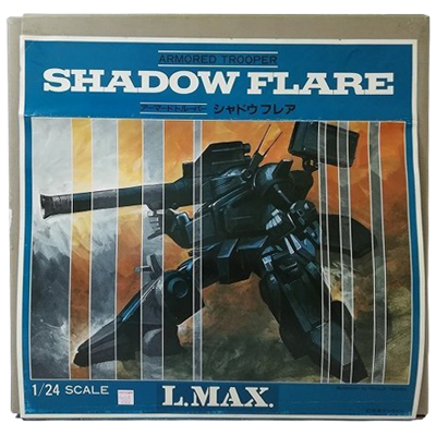 アーマードトルーパー シャドウフレア 青の騎士ベルゼルガ物語 ブルーナイトシリーズ No.1 1/24
