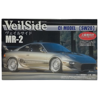 ヴェイルサイド MR-2 CI MODEL SW20 フジミ 1/24