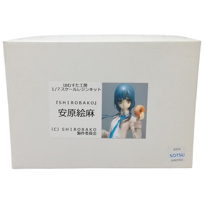 安原絵麻 SHIROBAKO はむすた工房 1/7 レジンキット