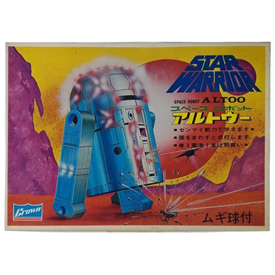 スペースロボット アルトウー スターウォーリアーシリーズ クラウンモデル ゼンマイ付