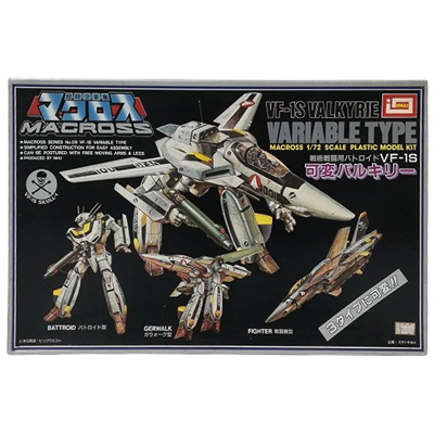 戦術戦闘用バトロイド VF-1S 可変バルキリー マクロスシリーズ No.59 イマイ 1/72