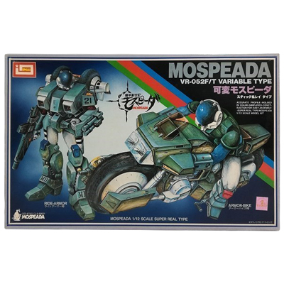 VR-052F/T 可変モスピーダ スティック＆レイタイプ 機甲創世記モスピーダ イマイ 1/12