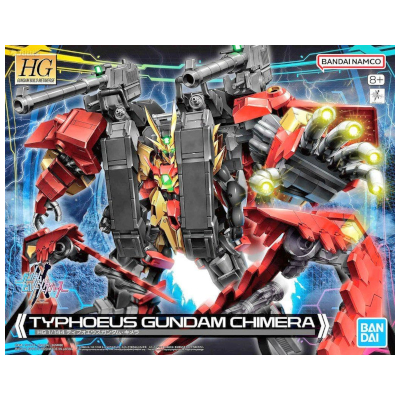 ティフォエウスガンダム・キメラ HG 1/144