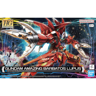 ガンダムアメイジングバルバトスルプス HG 1/144
