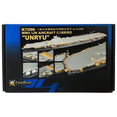 日本海軍 航空母艦 雲龍用 エッチングパーツセット F社用 R7096 ライオンロア 1/700