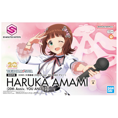 天海春香 20th Anniv. YOU AND アイ！ カラーA アイマス 30MS バンダイスピリッツ