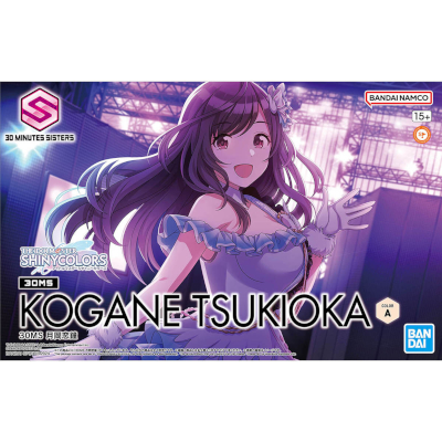 月岡恋鐘 カラーA アイドルマスター シャイニーカラーズ 30MS バンダイスピリッツ