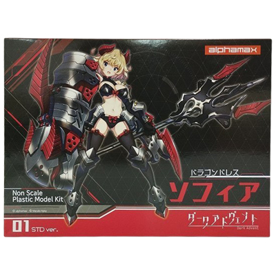 ソフィア ドラゴンドレス STD ver. AX-0209 ダークアドヴェント アルファマックス