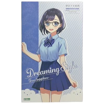 小鳥遊暦 令法高等学校・夏服 ドリーミングスタイル トゥルーサファイア コトブキヤショップ限定 1/10