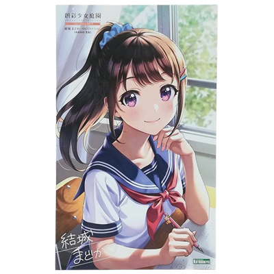 結城まどか 桃桜高校・夏服 創彩少女庭園 コトブキヤ 1/10