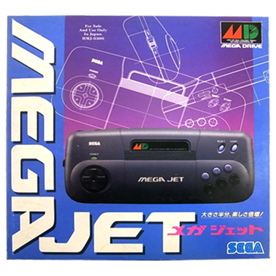メガジェット HMJ-0300 SEGA