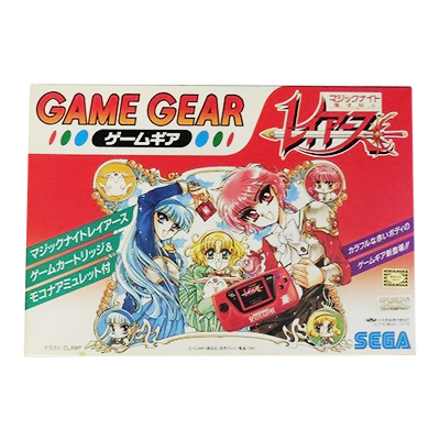 ゲームギア 魔法騎士レイアースモデル 限定 SEGA