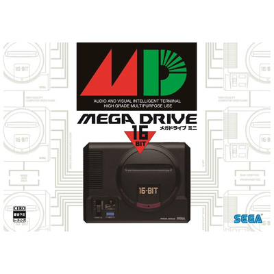 メガドライブミニ SEGA