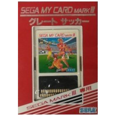 グレートサッカー セガ マイカード マーク3