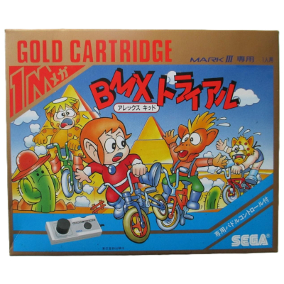 BMXトライアル アレックスキッド セガ マーク3 ゴールドカートリッジ