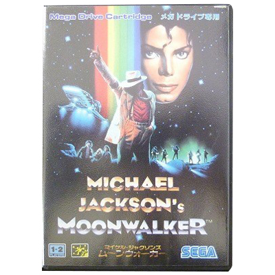 マイケルジャクソンズ ムーンウォーカー メガドライブ セガ