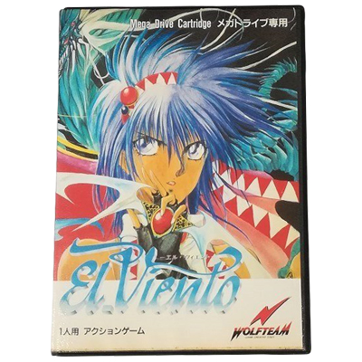 エル・ヴィエント メガドライブ WOLF TEAM