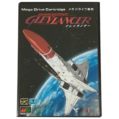 グレイランサー メガドライブ 日本コンピュータシステム