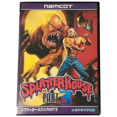 スプラッターハウス PART3 メガドライブ ナムコ