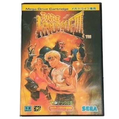 ベアナックルIII メガドライブ セガ