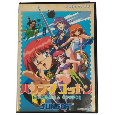 パノラマコットン メガドライブ サンソフト