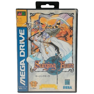 サージングオーラ メガドライブ セガ