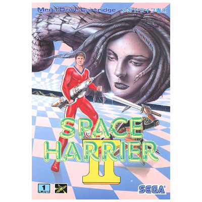 スペースハリアーII メガドライブ AM2研 セガ