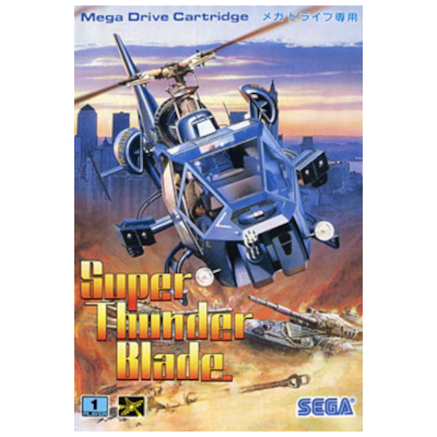 スーパーサンダーブレード メガドライブ セガ