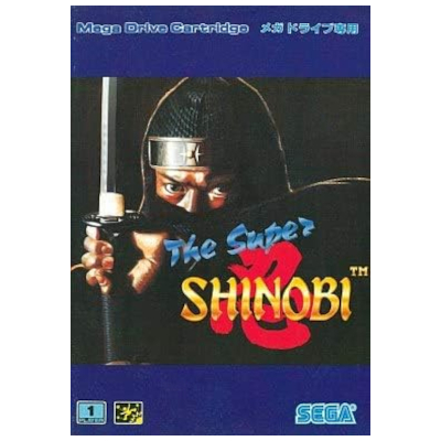 ザ・スーパー忍 メガドライブ セガ