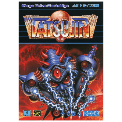TATSUJIN メガドライブ 東亜プラン セガ