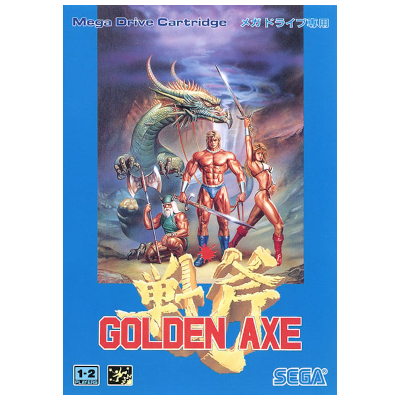 ゴールデンアックス 戦斧 メガドライブ セガ
