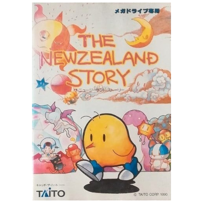 ザ・ニュージーランドストーリー メガドライブ タイトー セガ