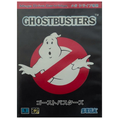 ゴーストバスターズ メガドライブ セガ