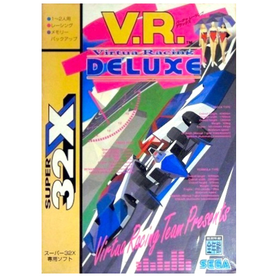 バーチャレーシング デラックス スーパー32X セガ