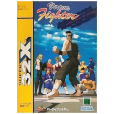 バーチャファイター スーパー32X セガ