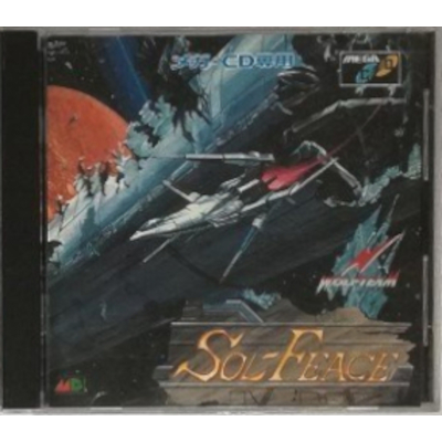 ソル・フィース メガCD ウルフ・チーム