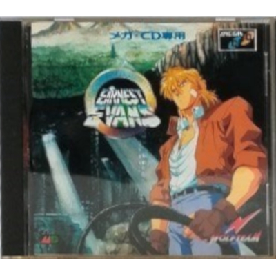 アーネスト エバンス メガCD ウルフ・チーム 日本テレネット