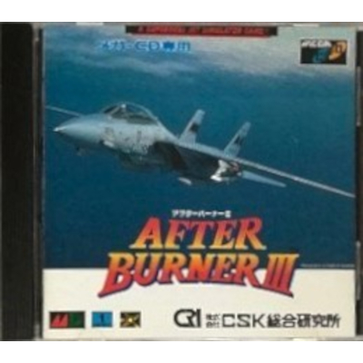 アフターバーナーIII メガCD CRI