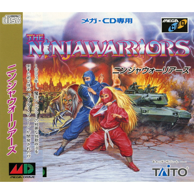 ニンジャウォーリアーズ メガCD タイトー