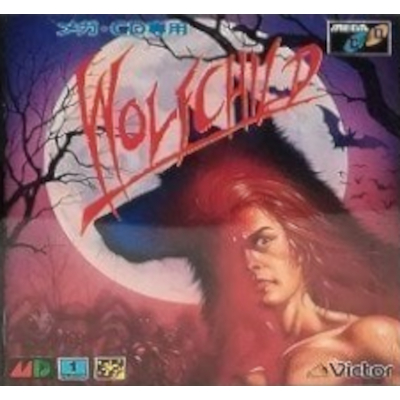 ウルフチャイルド メガCD ビクター音楽産業