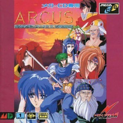 アークスI・II・III メガCD ウルフ・チーム