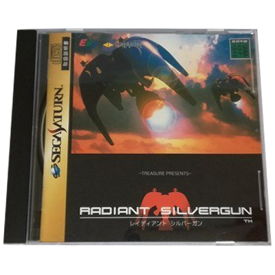 レディアント シルバーガン セガサターン トレジャー